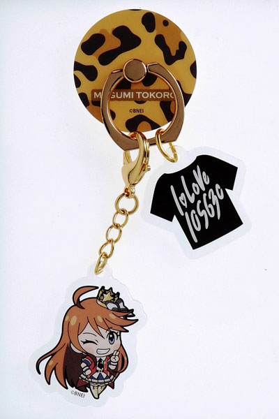 Arisa Yukine