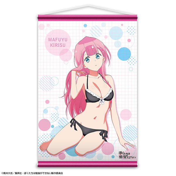 AmiAmi [Character & Hobby Shop] | We Never Learn! B2 Wall Scroll 