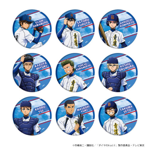 AmiAmi [Character & Hobby Shop]  Ace of Diamond - Long Tin Badge  Collection 18Pack BOX(Released)