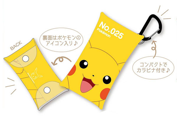 amiami pokemon cards [Character & Hobby Shop] AmiAmi [Character & Hobby Shop]