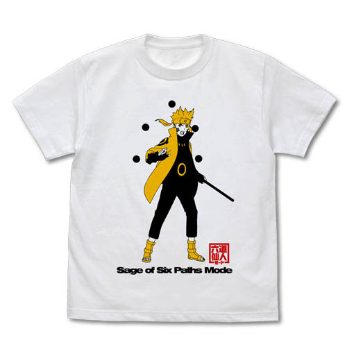 Main Character Naruto Uzumaki Naruto Shippuden Shirt