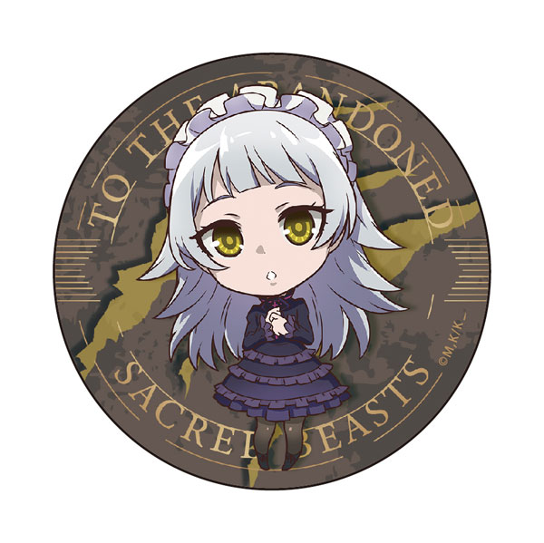 AmiAmi [Character & Hobby Shop]  Katsute Kami datta Kemono-tachi e Tin  Badge Hank B(Released)