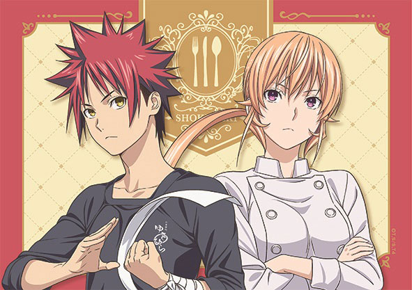 Anime Trending on X: Soma Yukihira (Food Wars!) will be in Male