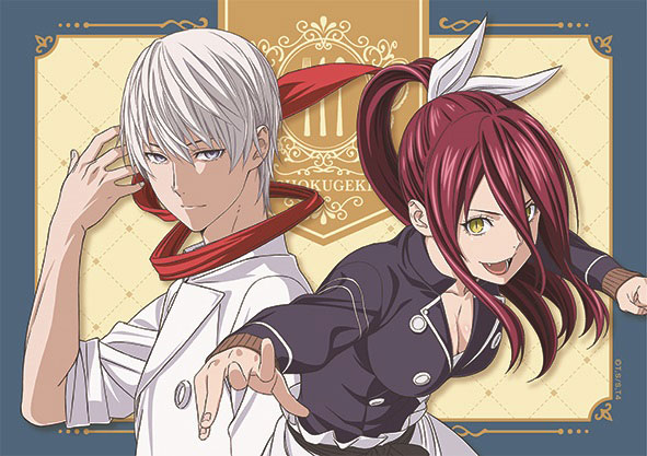 AmiAmi [Character & Hobby Shop]  TV Anime Food Wars! Shokugeki