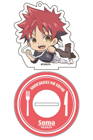 Food Wars Sōma Yukihira Patch Chef Food Anime Embroidered Iron On – Patch  Collection