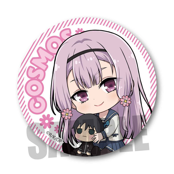 AmiAmi [Character & Hobby Shop]  Gyugyutto Tin Badge Ore wo Suki