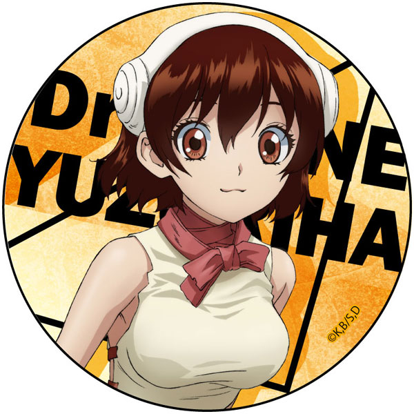 Yuzuriha Ogawa, Dr. Stone Wiki