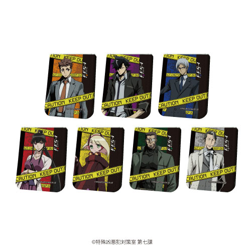 AmiAmi [Character & Hobby Shop] | Leather Sticky Notes Book