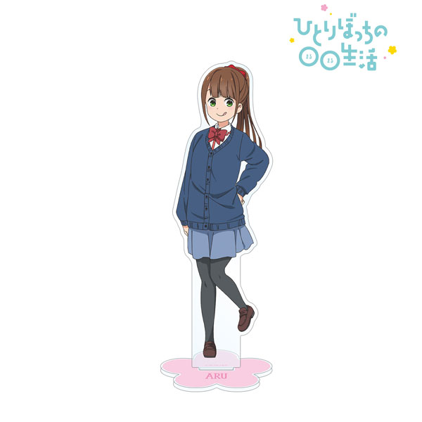 AmiAmi [Character & Hobby Shop]  Hitori Bocchi no Marumaru Seikatsu  PuniColle! Keychain (w/Stand) Bocchi Hitori(Released)