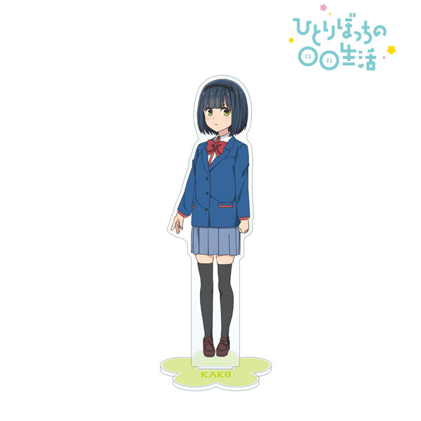 Hitori Bocchi no Marumaru Seikatsu Clear File B (Anime Toy