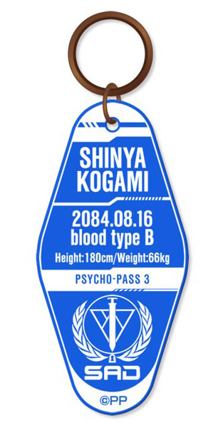 AmiAmi [Character & Hobby Shop] | PSYCHO-PASS 3 Carve Plate