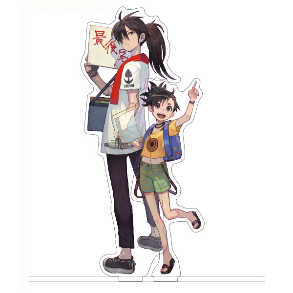 AmiAmi [Character & Hobby Shop]