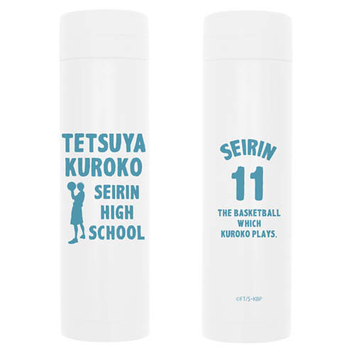 Evangelion - Eva-01 Entry Plug Thermos Bottle White