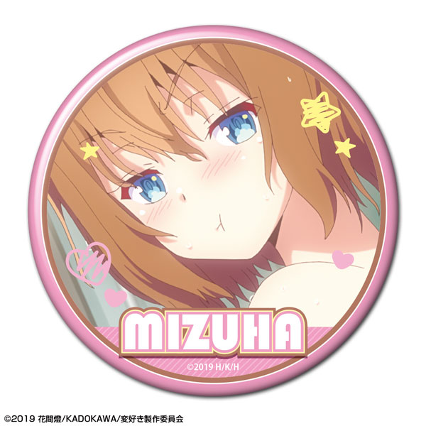 Happy Birthday, Mizuha! (Just realized it while looking at the wiki) :  r/HenSuki