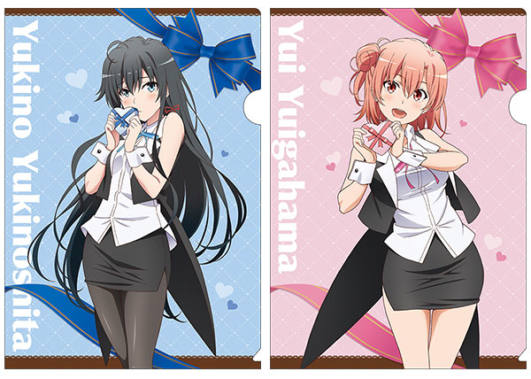 Yahari Ore no Seishun Love Comedy wa Machigatteiru. Kan - Yuigahama Yui -  Clear File (Set) (Movic)