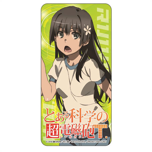 AmiAmi [Character & Hobby Shop]