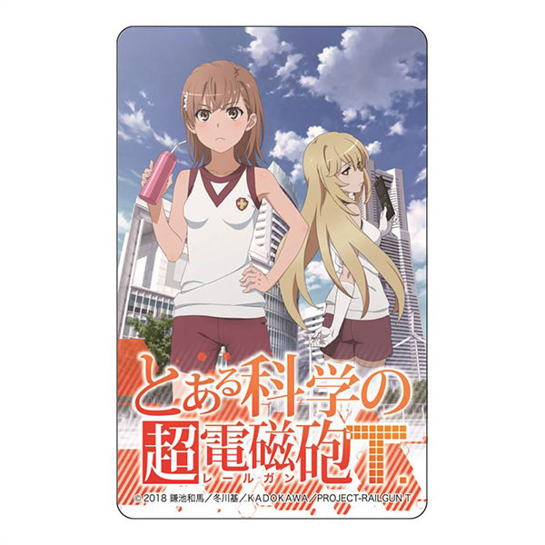 Toaru Kagaku No Railgun Posters for Sale