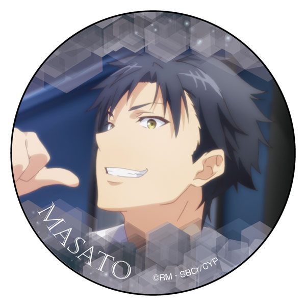 Choujin Koukousei-tachi wa Isekai demo Yoyuu de Ikinuku you desu! - Kanzaki  Keine - Badge (Contents Seed)