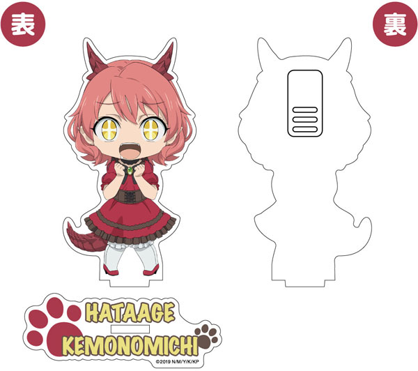 AmiAmi [Character & Hobby Shop]  Hataage! Kemonomichi Acrylic Chara Stand  Shigure & Hanako & Camilla(Released)