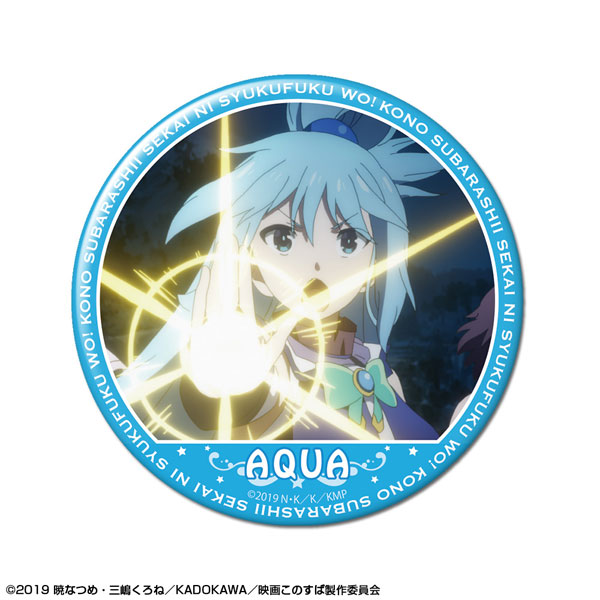 AmiAmi [Character & Hobby Shop]  Movie KonoSuba: God's Blessing