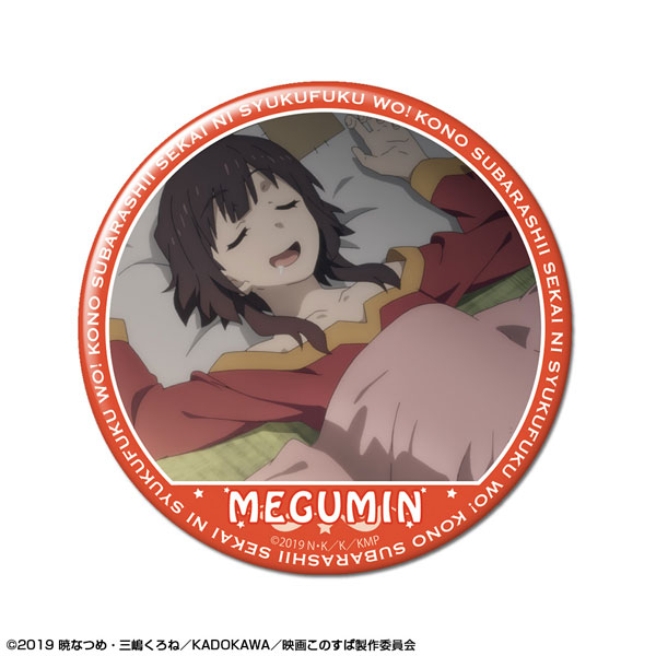 Movie: KonoSuba (Kono Subarashii Sekai ni Shukufuku o!) Kurenai Densetsu  Can Badge Design 21 (Kazuma & Megumin)