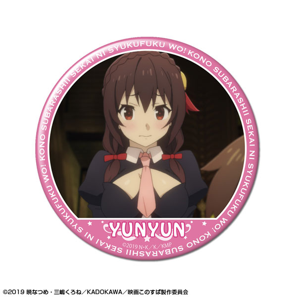 Megumin & Kazuma Can Badge Strap God's Blessing on this Wonderful