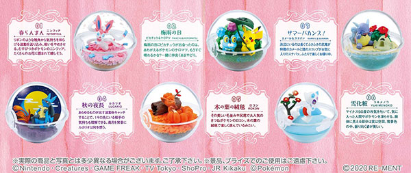 AmiAmi [Character & Hobby Shop] | Pokemon Terrarium Collection