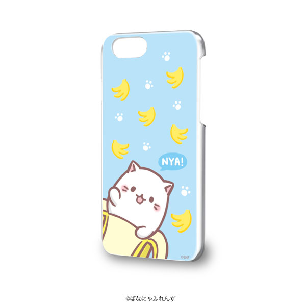 AmiAmi Character Hobby Shop Hard Case iPhone 6 6s 7 8