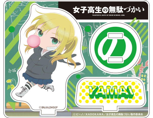 Amiami Character Hobby Shop Joshi Kousei No Mudazukai Acrylic Stand Minami Yamamoto Released