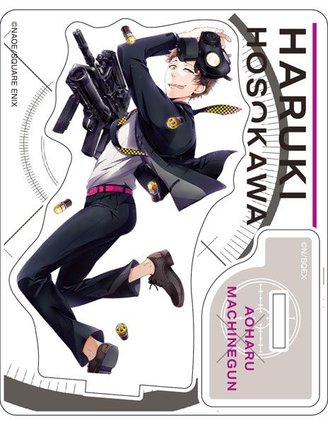 AmiAmi [Character & Hobby Shop]