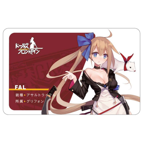 AmiAmi [Character & Hobby Shop]