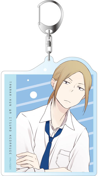 AmiAmi [Character & Hobby Shop] | Tanaka-kun wa Itsumo Kedaruge