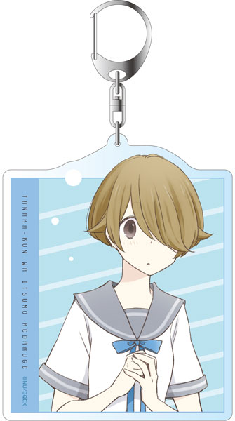 AmiAmi [Character & Hobby Shop] | Tanaka-kun wa Itsumo Kedaruge