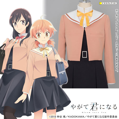 ひろみん様　ジャケット AmiAmi [Character & Hobby Shop] | Bloom Into You Tohmi Higashi