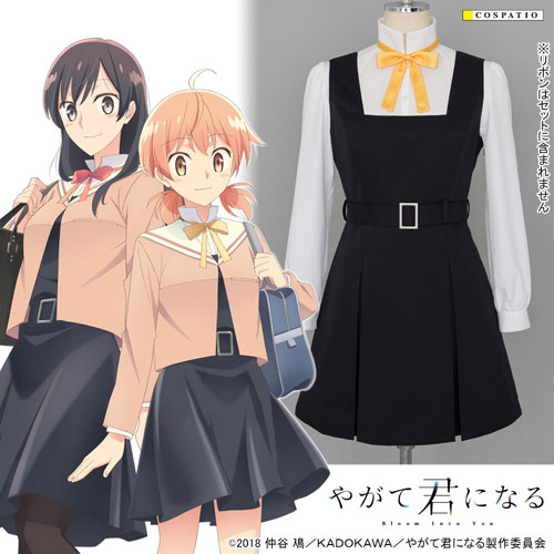 AmiAmi [Character & Hobby Shop]