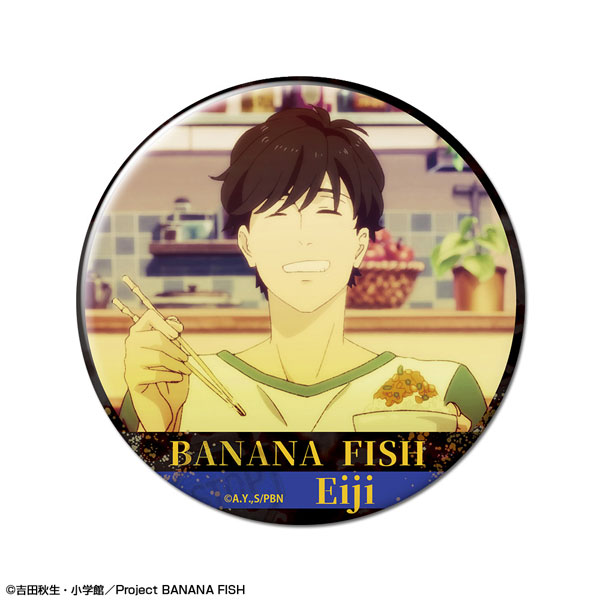 AmiAmi [Character & Hobby Shop] | BANANA FISH Tin Badge Design 10 