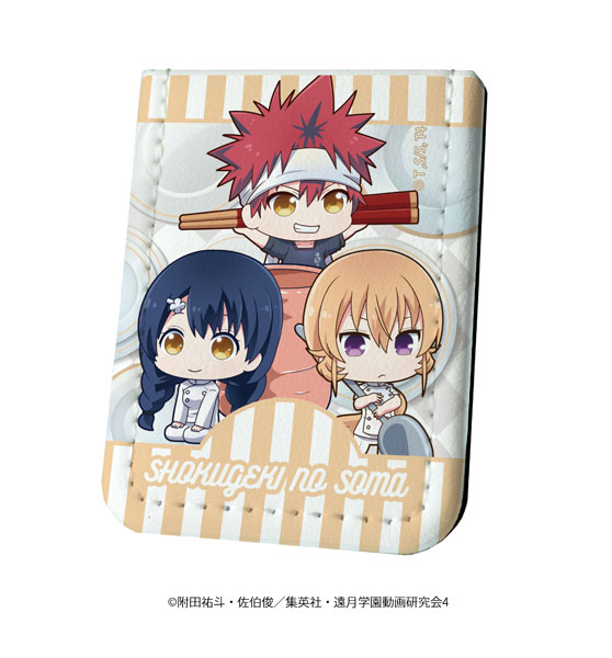  Surreal Entertainment Food Wars Sōma Yukihira Patch Chef Food  Anime Embroidered Iron On, White, 1.75'' Wide X 3.1'' Tall : Clothing,  Shoes & Jewelry