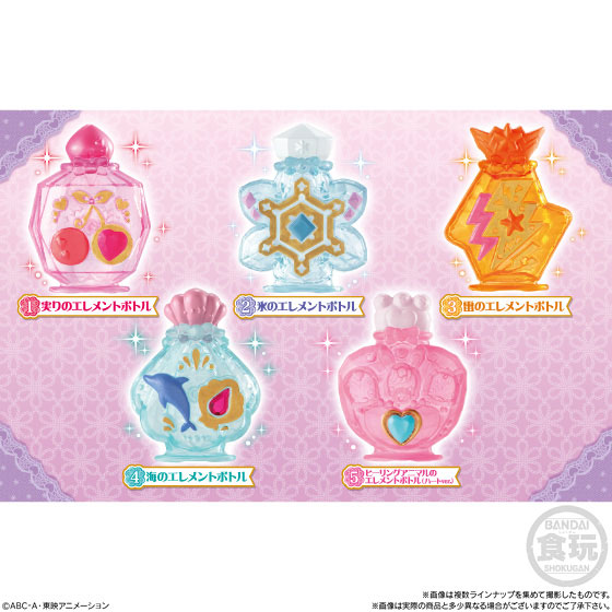 AmiAmi [Character & Hobby Shop] | Healin' Good Pretty Cure Element