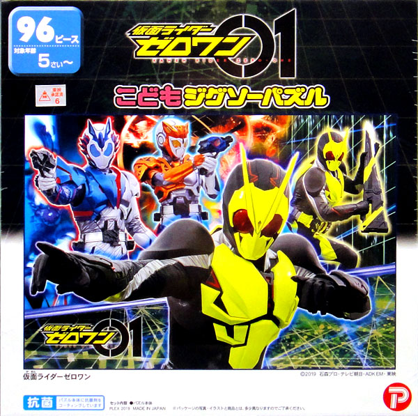 AmiAmi [Character & Hobby Shop]