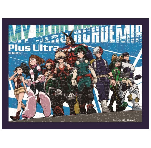 ｱｰﾄMA-47 一歩を踏み出せ