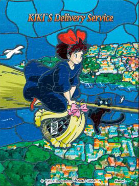 ｱｰﾄMA-C02 お届けものいたします