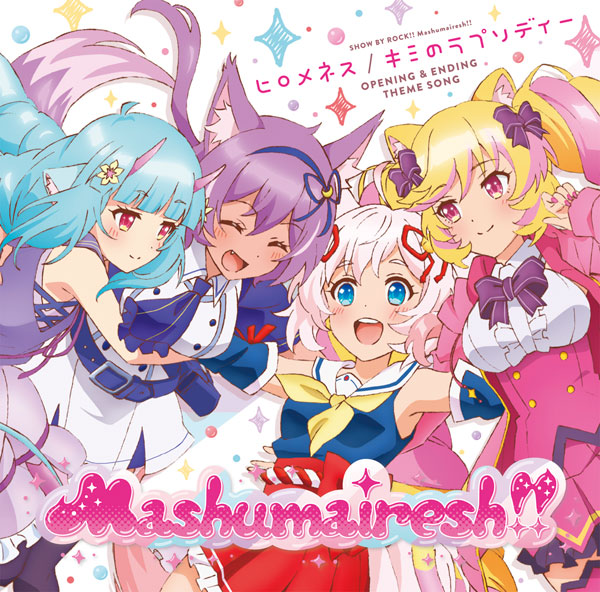 AmiAmi [Character & Hobby Shop]