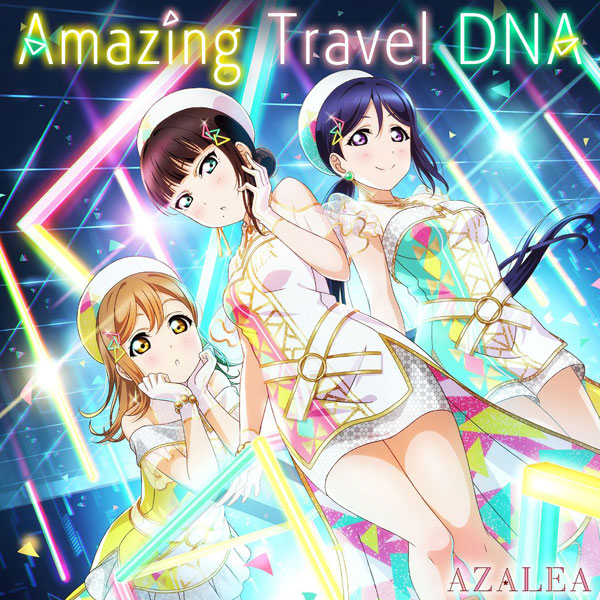 AmiAmi [Character & Hobby Shop] | CD AZALEA / 