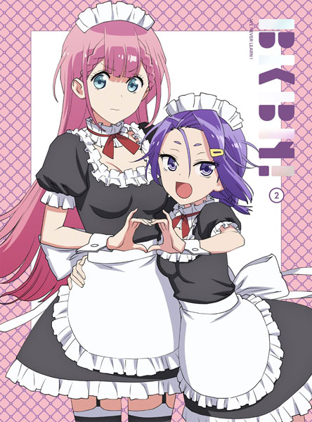 CHARACTER  We Never Learn: BOKUBEN Official USA Website