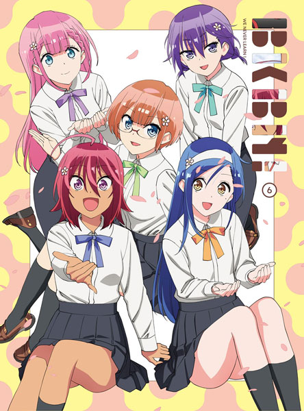 CHARACTER  We Never Learn: BOKUBEN Official USA Website