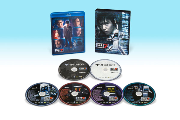 捜査官X Blu-ray-