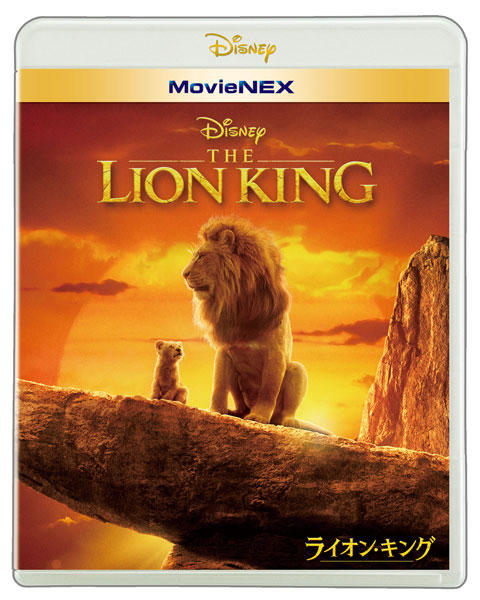 AmiAmi [Character & Hobby Shop] | BD Lion King MovieNEX(Released)