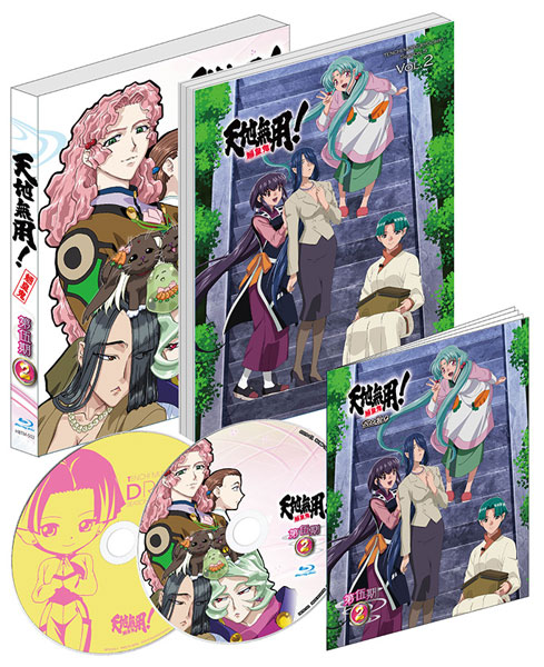 AmiAmi [Character & Hobby Shop] | BD Tenchi Muyo! Ryo-Ohki Season