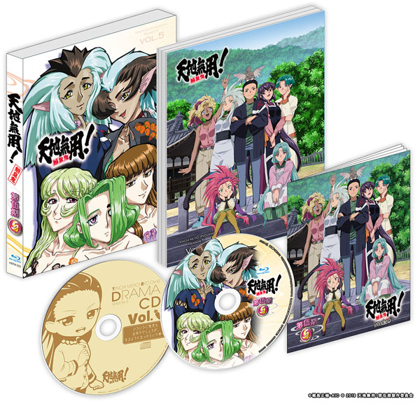 Hunter x Hunter Set 5 (DVD)