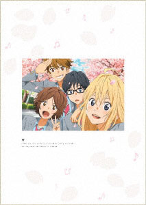 Your Lie in April Volume 1 (Shigatsu wa Kimi no Uso) - Manga Store 